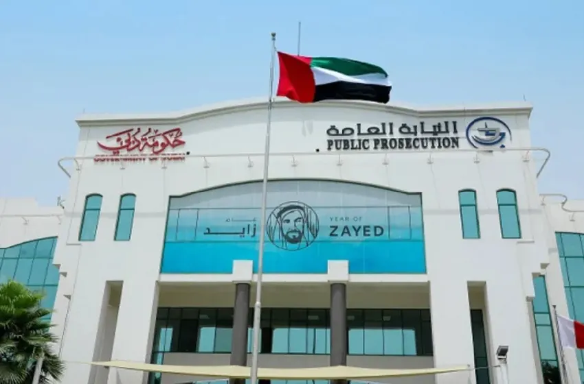 الإمارات: إحالة 35 متهما لمحاكمة عاجلة لنشر محتوى مضلل يضر بتدابير الدفاع ويمجد العدوان العسكري على البلاد