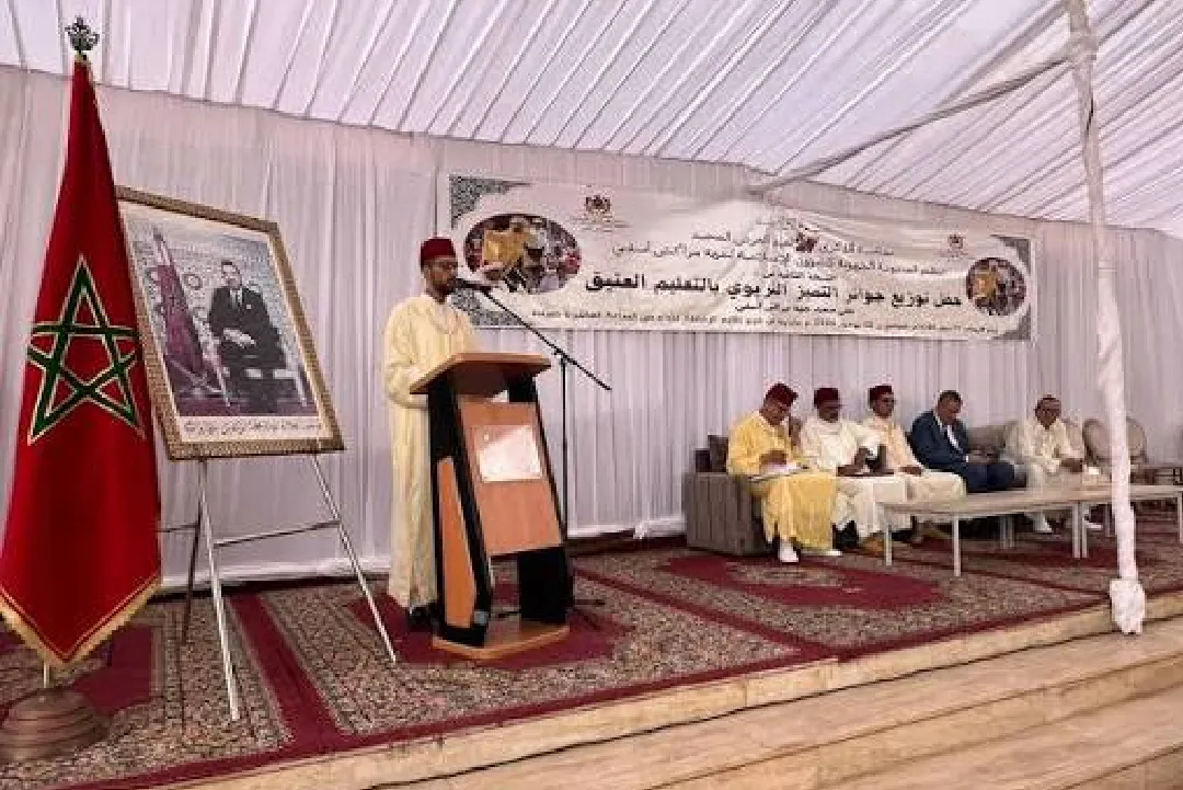 مراكش-آسفي: احتفاء بالطلبة المتفوقين بمؤسسات التعليم العتيق