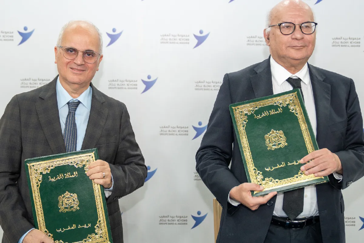 توقيع اتفاقية انضمام بريد المغرب إلى البوابة الوطنية للحق في الحصول على المعلومات