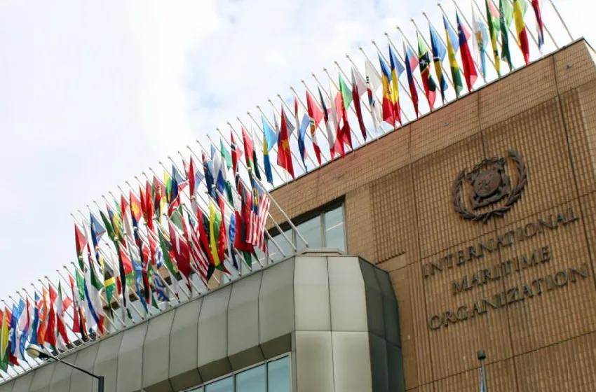 المنظمة البحرية الدولية.. فرض رسوم على عبور مضيق هرمز سيشكل "سابقة خطيرة"