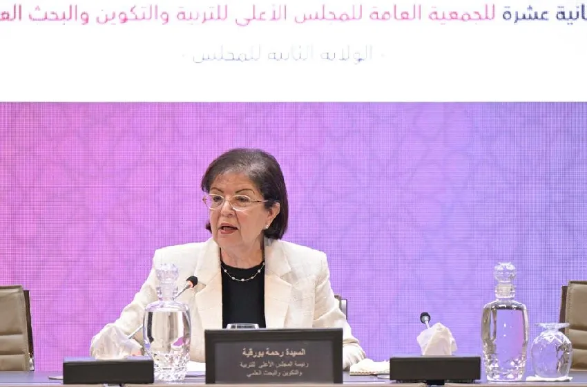 الذكاء الاصطناعي التوليدي أضحى فاعلا مؤثرا في المنظومة التربوية والتكوينية (السيدة بورقية)