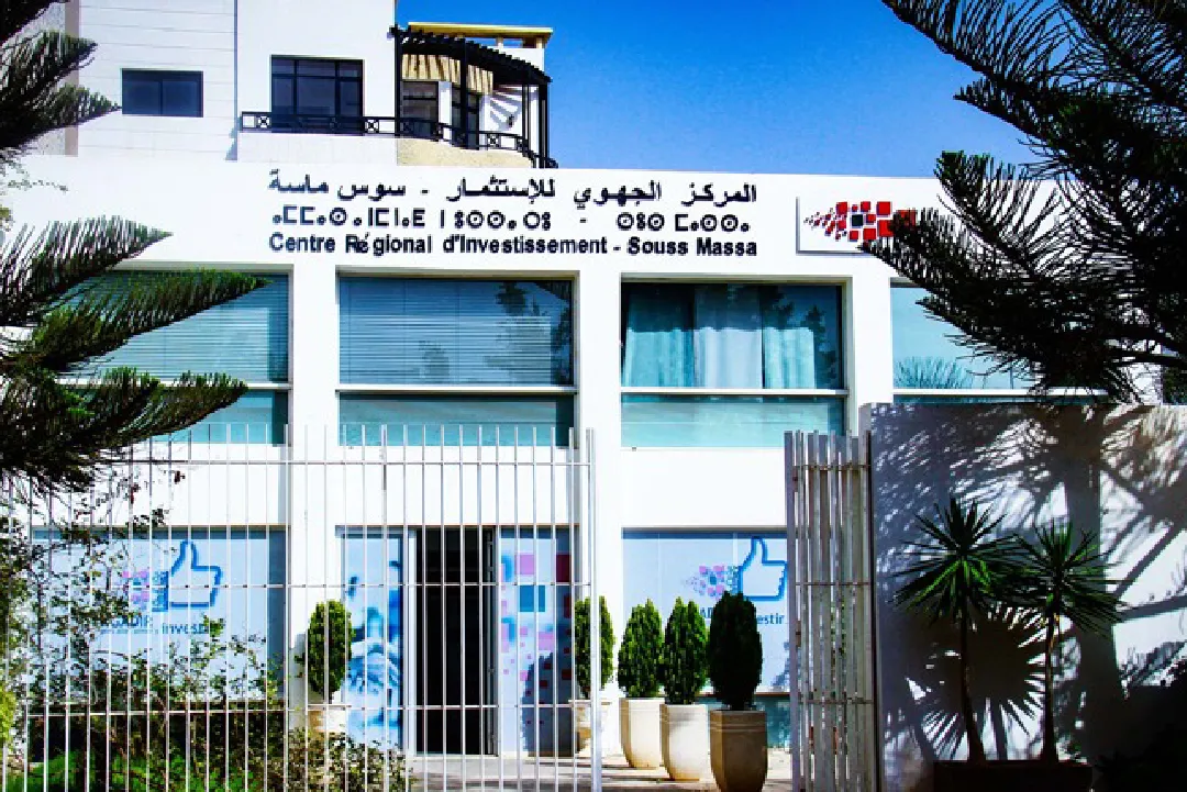 جهة سوس ماسة.. المركز الجهوي للاستثمار يتعبأ للإنصات إلى مغاربة العالم
