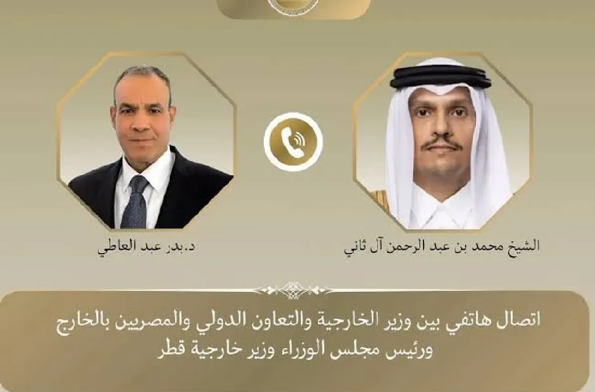 وزير خارجية مصر يبحث مع نظيريه القطري والكويتي التطورات الإقليمية