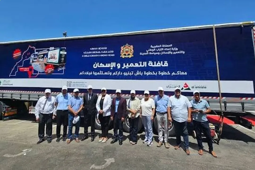 "قافلة التعمير والإسكان في خدمة مغاربة العالم" تحط الرحال بمراكش