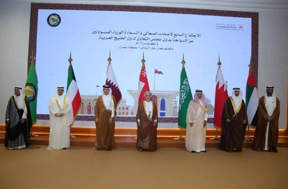 المنامة.. انعقاد الاجتماع العاشر للجنة وزراء السياحة بدول مجلس التعاون الخليجي