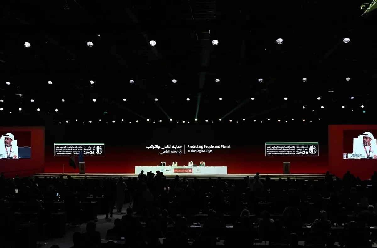 مؤتمر الأمم المتحدة لمنع الجريمة والعدالة الجنائية بأبوظبي: استعراض التجربة المغربية في مجال منع الجريمة القائم على الأدلة