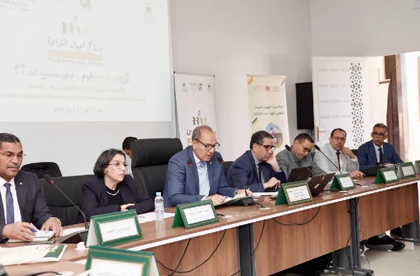 جهة درعة-تافيلالت/تعليم: إعطاء انطلاقة برنامج "أجيال النزاهة"