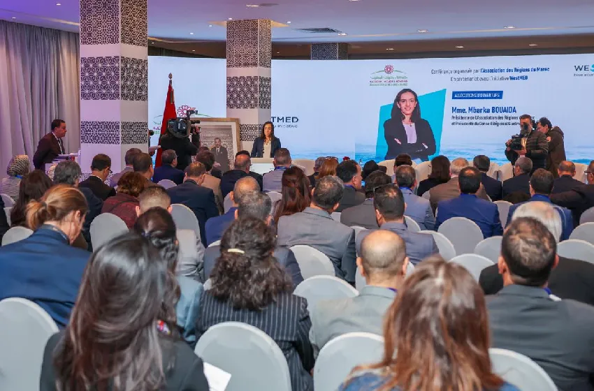 المغرب يتوفر على فرص عديدة في مجال التجمعات البحرية (السيدة بوعيدة)