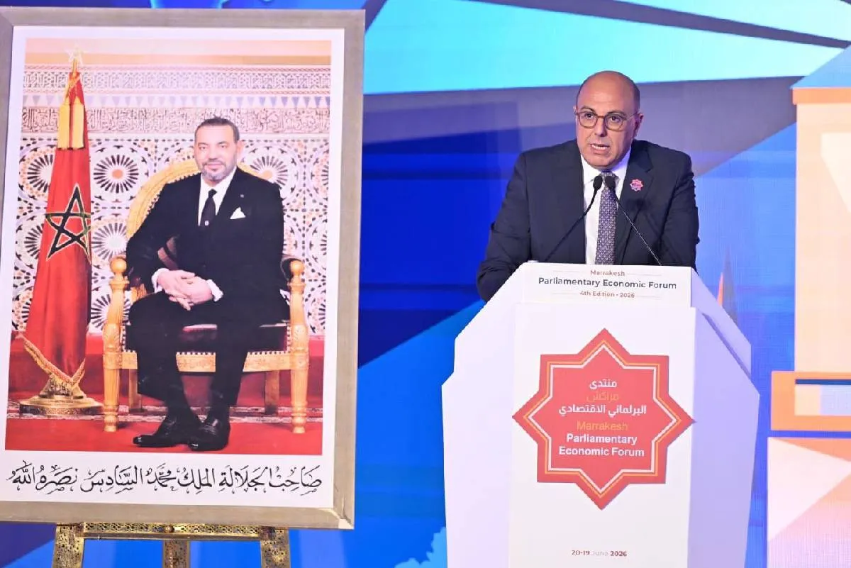 السيد ولد الرشيد يدعو البرلمانات إلى المساهمة في بناء منظومة إقليمية تحول التحديات إلى فرص للتنمية