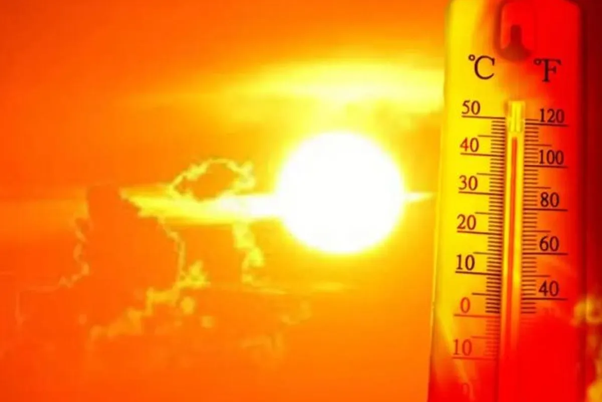 درجات الحرارة الدنيا والعليا المرتقبة غدا الخميس