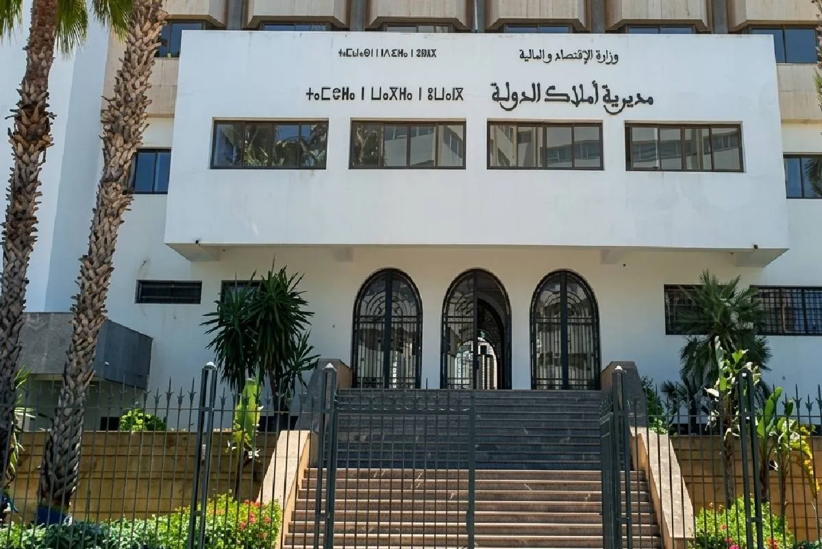 مديرية أملاك الدولة تصدر تقريرها السنوي حول الأنشطة برسم سنة 2025