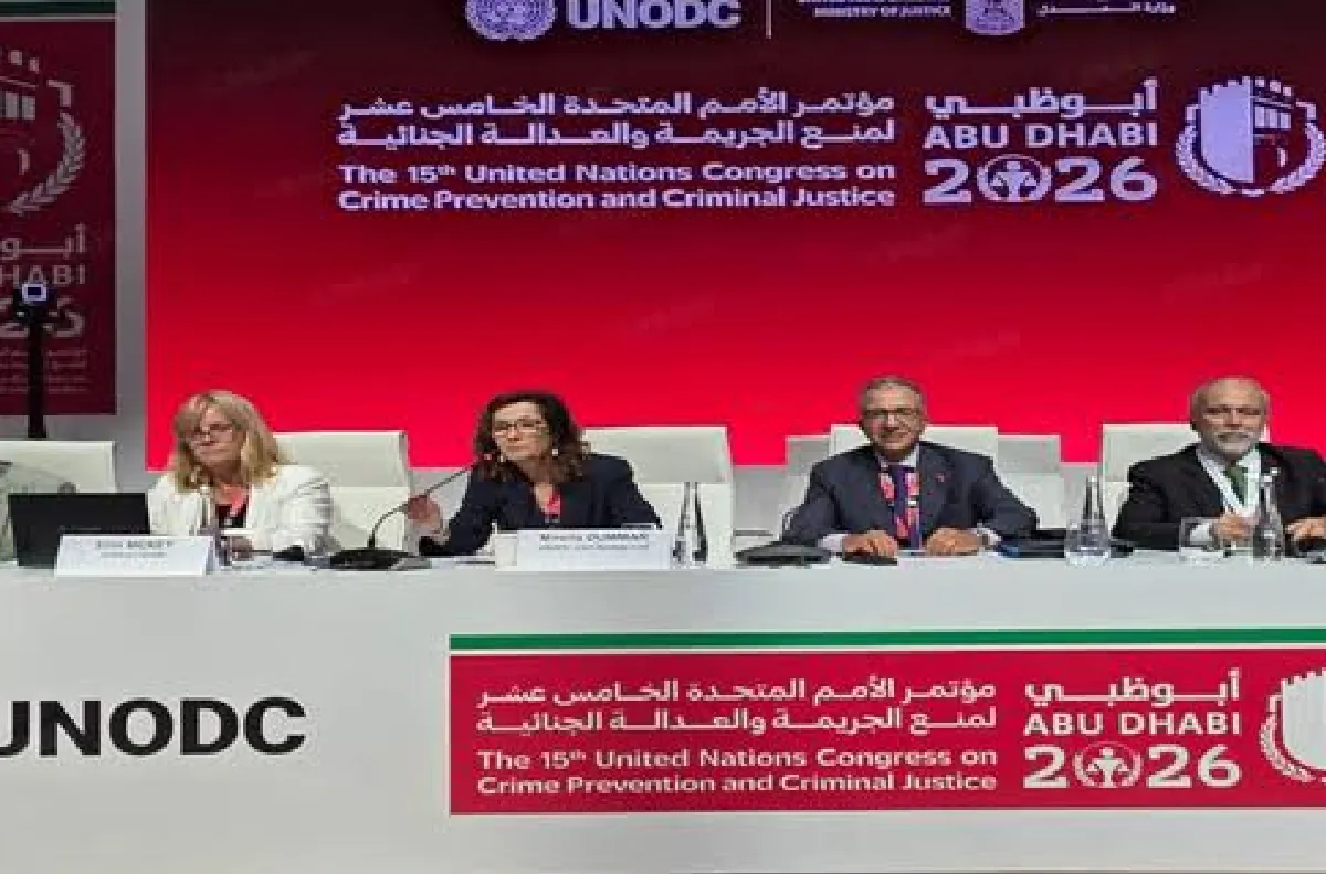 أبوظبي.. المغرب يتقاسم تجربته في توظيف المعطيات لخدمة السياسة الجنائية