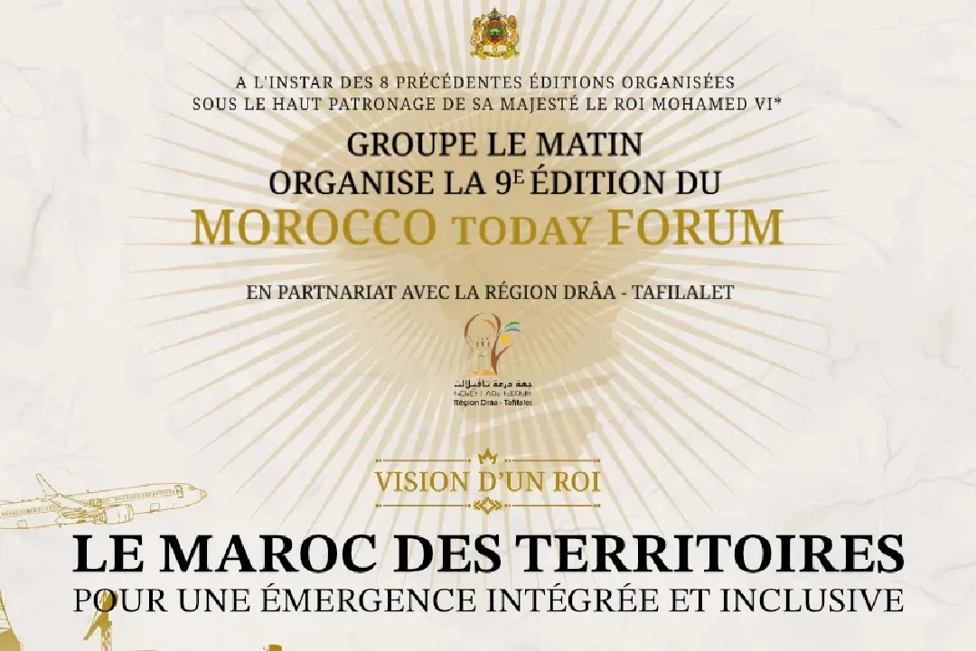 انطلاق أشغال الدورة التاسعة لمنتدى "Morocco Today Forum" بالرشيدية