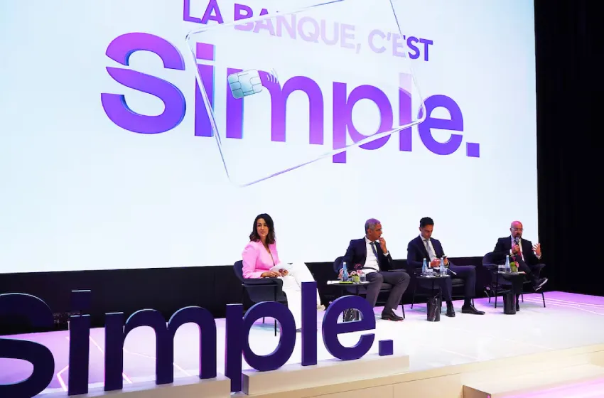 مجموعة التجاري وفا بنك تطلق Simple ، أول نيو بنك مغربي