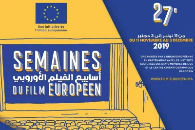 أسابيع الفيلم الأوروبي بالمغرب تحتفي بنسختها الثلاثين في عدة مدن مغربية