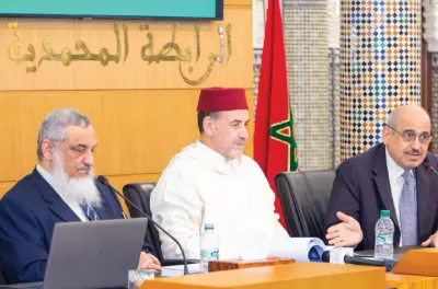 "أعلام الفقه المالكي والذاكرة المكانية من خلال علم الأطالس" محور محاضرة علمية بالرباط