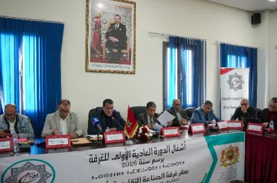 أكادير.. انعقاد الجمعية العامة لغرفة الصناعة التقليدية لجهة سوس ماسة