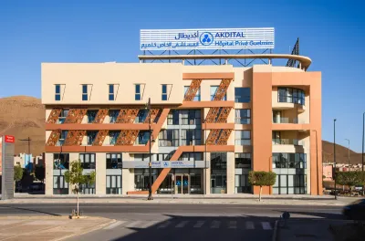 مجموعة "أكديطال" تفتتح بمدينة كلميم منشأتها الصحية الرابعة والثلاثين