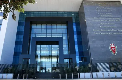 توقيف شخصين للاشتباه في ارتباطهما بشبكة إجرامية تنشط في المس بأنظمة المعالجة الآلية للمعطيات البنكية