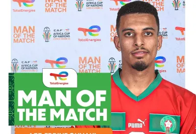 أوناحي أفضل لاعب في مباراة المغرب وتنزانيا