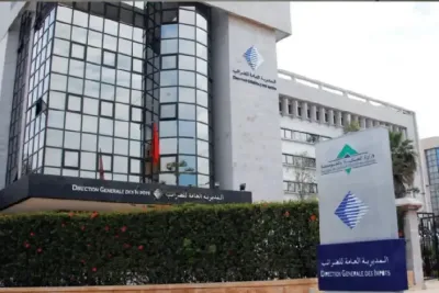 إسناد تسيير ضريبة السكن وضريبة الخدمات الجماعية إلى المديرية العامة للضرائب