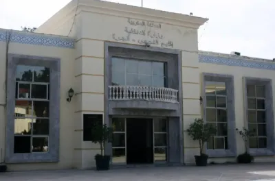 إقليم الفحص – أنجرة : إطلاق مشروع تعليمي لدمج التحول الرقمي والطاقة المستدامة في خدمة الأجيال الصاعدة