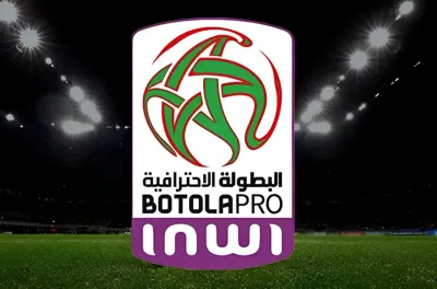 البطولة الاحترافية للقسم الأول "إنوي".. ديربيات البيضاء والرباط والشمال أبرز مواجهات الدورة الـ11