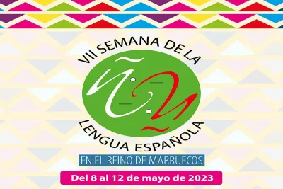 أسبوع اللغة الإسبانية بالمغرب في نسخته السابعة بالرباط