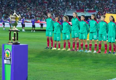 جنوب إفريقيا بطلة لكأس أمم إفريقيا للأمم المغرب 2022