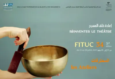 المهرجان الدولي للمسرح الجامعي للدار البيضاء 2022 : رفع الستار عن الدورة ال34