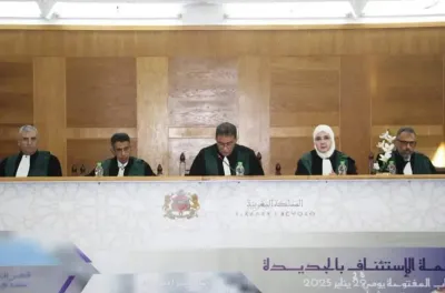 افتتاح السنة القضائية بمحكمة الاستئناف بالجديدة