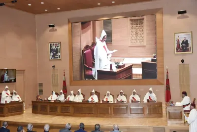 افتتاح السنة القضائية الجديدة 2024