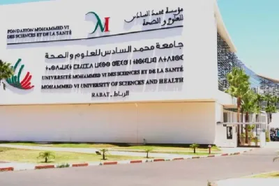 افتتاح حرم جامعة محمد السادس للعلوم والصحة بأكادير