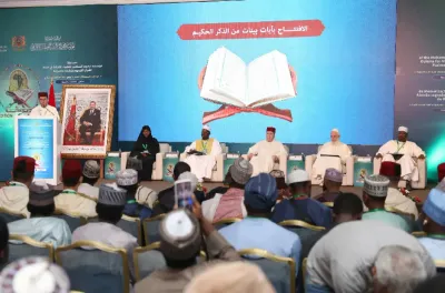 فاس.. افتتاح نهائيات الدورة السادسة من مسابقة مؤسسة محمد السادس للعلماء الأفارقة في حفظ القرآن الكريم وترتيله وتجويده