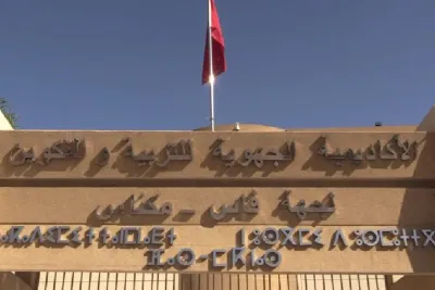 فاس – مكناس: نسبة النجاح في الدورتين العادية والاستدراكية لامتحانات البكالوريا 2025 فاقت 81 في المائة