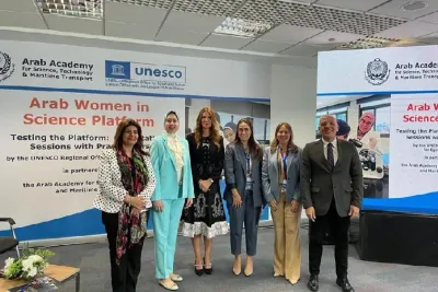 الأكاديمية العربية للعلوم واليونسكو يطلقان منصة "المرأة العربية في العلوم"