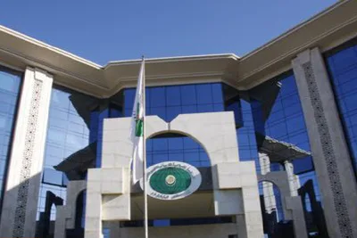 الإيسيسكو تصدر كتاب "الفارابي وإسهاماته عبر التاريخ الإنساني"