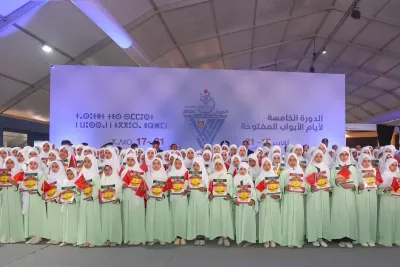 أكادير: تلميذات إحدى المدارس العتيقة بتارودانت يضفين أجواء روحانية على فضاء أيام الأبواب المفتوحة للأمن الوطني