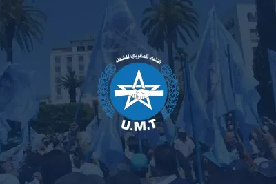 الإتحاد المغربي للشغل يطالب بالزيادة العامة في الأجور