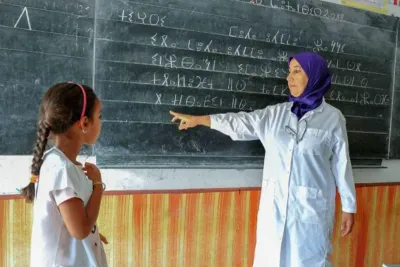 مشروع قانون المالية 2023 : تفعيل الطابع الرسمي للأمازيغية ضمن أولويات العمل الحكومي