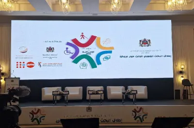 سلا.. إطلاق البحث الوطني الثالث حول الإعاقة
