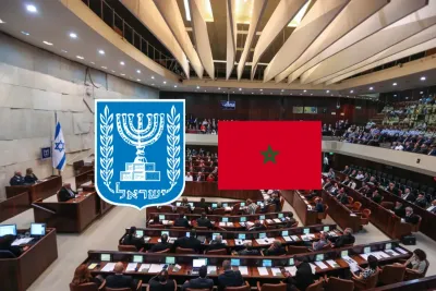 البرلمان الإسرائيلي : تنظيم حفل مغربي داخل الكنيسيت