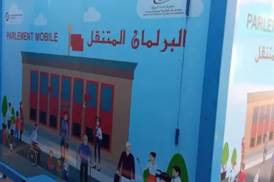 البرلمان المتنقل 2022 : قافلة لتشجيع الشباب المغربي على العمل السياسي