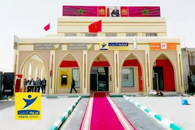 البريد بنك يفتتح أول وكالة بنكية في المعبر الحدودي الكركرات