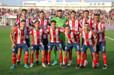 البطولة الاحترافية: المغرب التطواني ينهزم بميدانه أمام حسنية أكادير