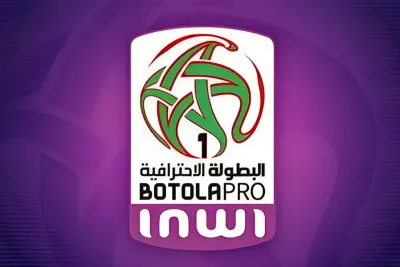 البطولة الوطنية الاحترافية "إنوي" لكرة القدم للقسم الثاني.. نتائج وبرنامج الدورة الثالثة