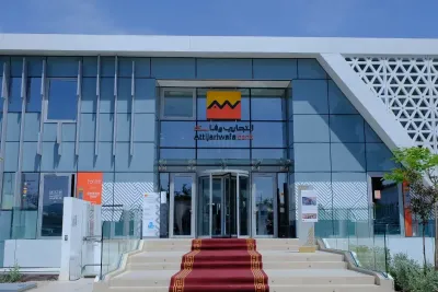 البنك الإفريقي للتنمية يوافق على اتفاقية بقيمة 100 مليون أورو مع التجاري وفا بنك لتنمية التجارة الإفريقية