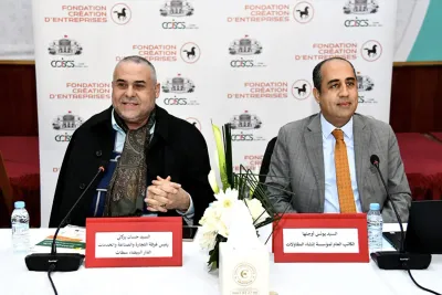 البنك الشعبي يسجل ناتجا صافيا بـ19 مليار درهم