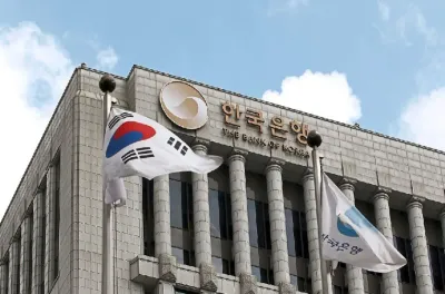 كوريا تثبت سعر الفائدة الرئيسي للمرة الخامسة تواليا