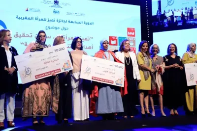 الرباط : السيد عواطف حيار تترأس حفل تسليم الجوائز لفائدة الفائزات بجائزة التميز